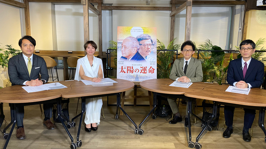 2025年6月22日
