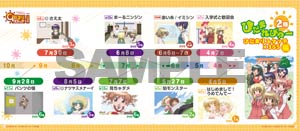 れびゅー
