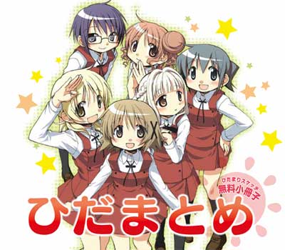 冊子