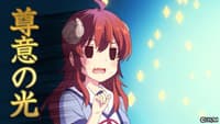 アイコン