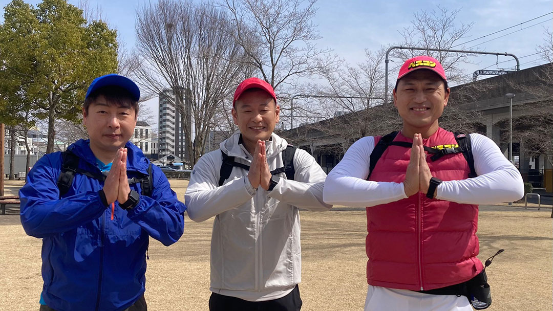 2024年4月14日