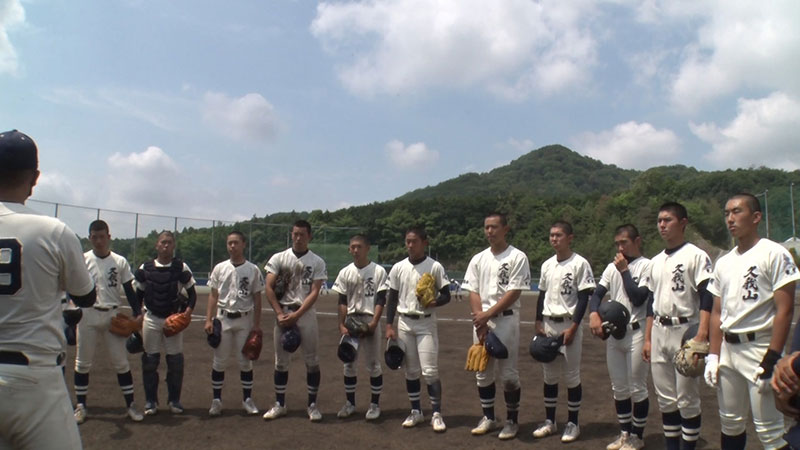 2022年7月30日