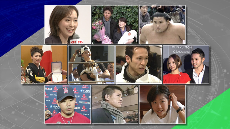 2024年11月23日