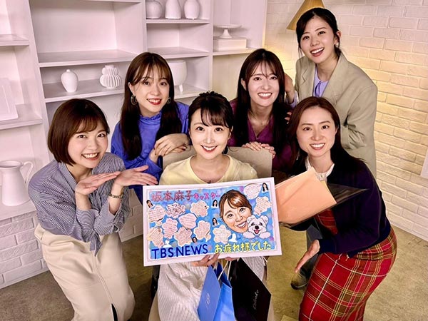 坂本さん2