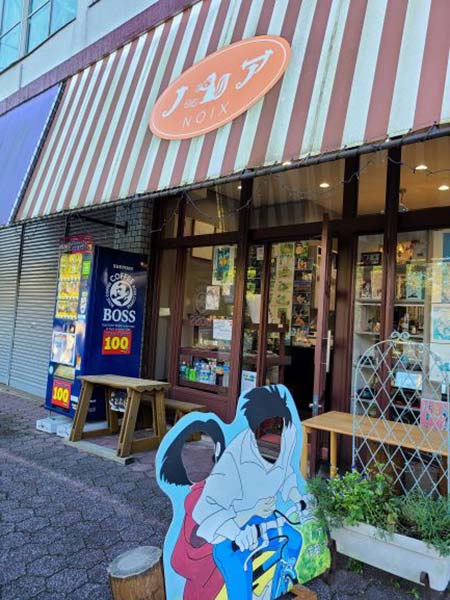 洋菓子店