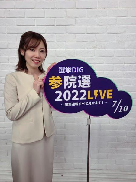 福島とパネル