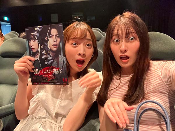 試写会