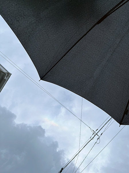 空