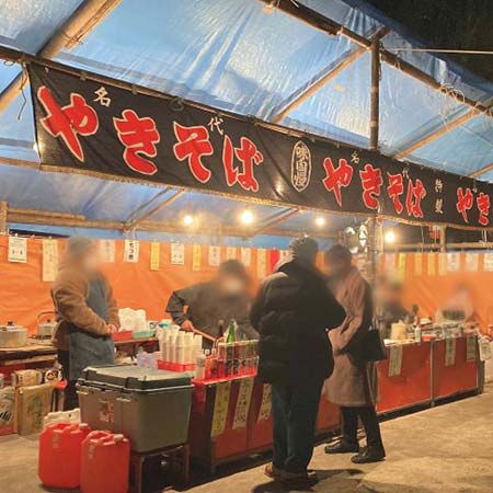 焼きそば