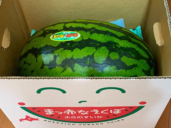 可愛い箱