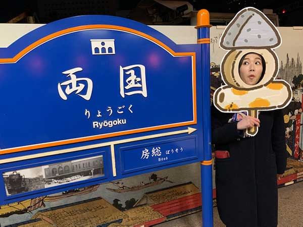 石川