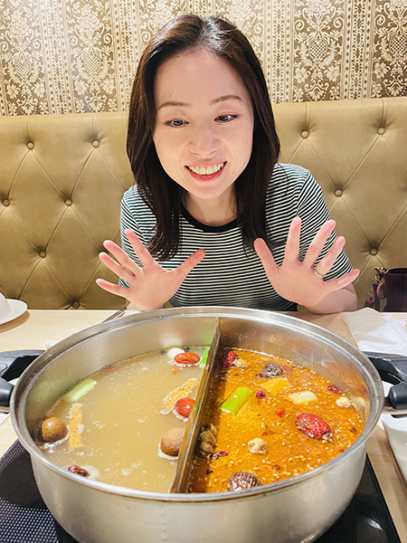 火鍋と近藤