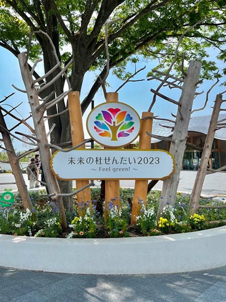 イベント看板