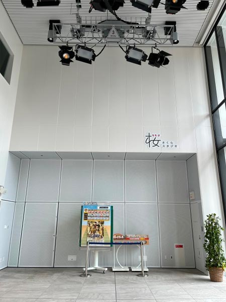 TBCスタジオ