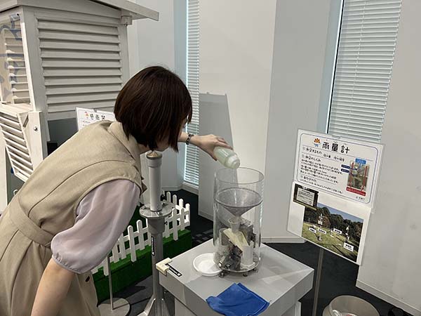 雨量計