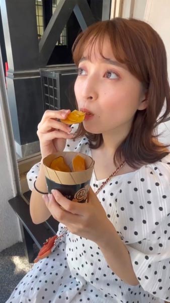 芋2