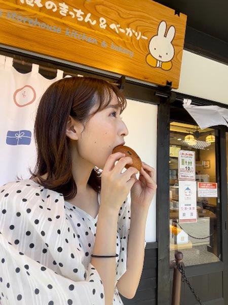 パン
