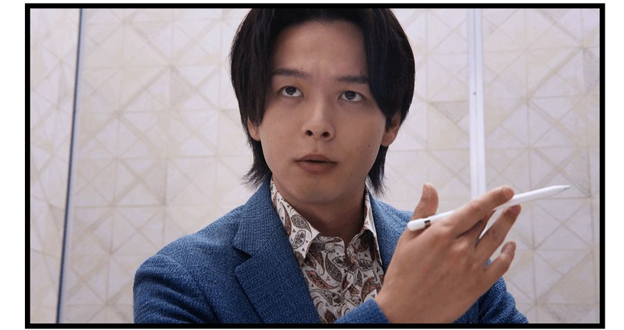 羽男