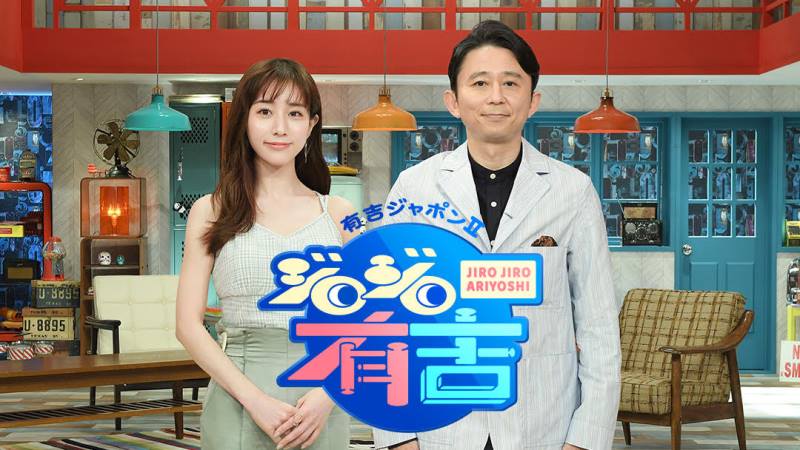 2021年3月19日