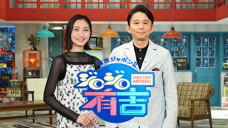 2021年6月18日