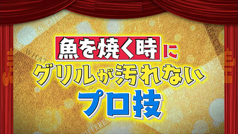 2020年5月19日