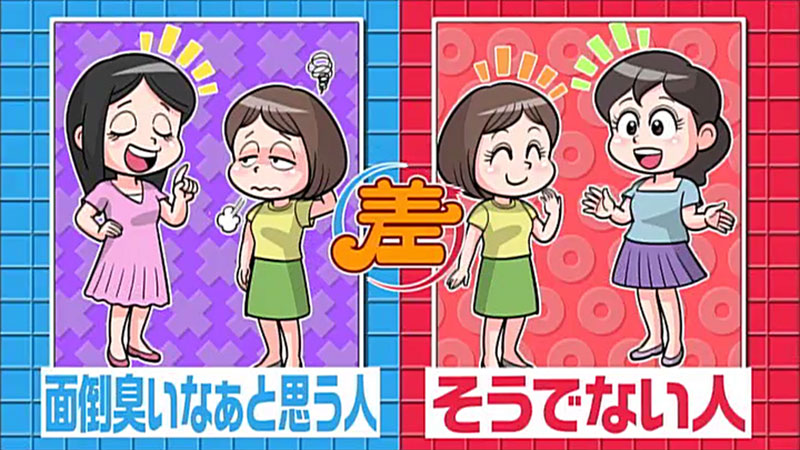 2020年8月4日