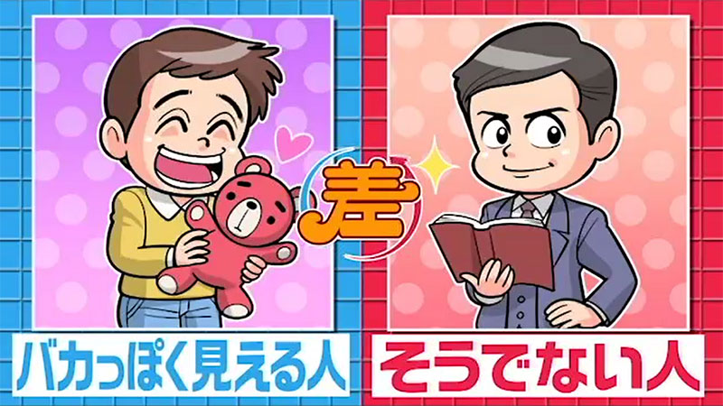 2020年9月8日