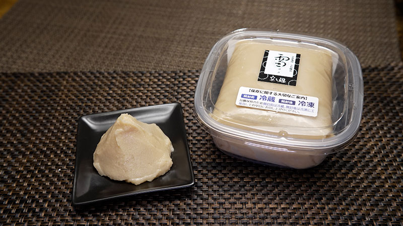 ■片山商店