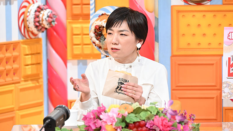 2023年3月28日