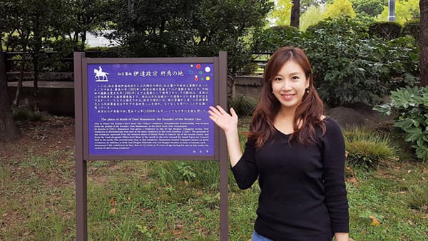 石川込み