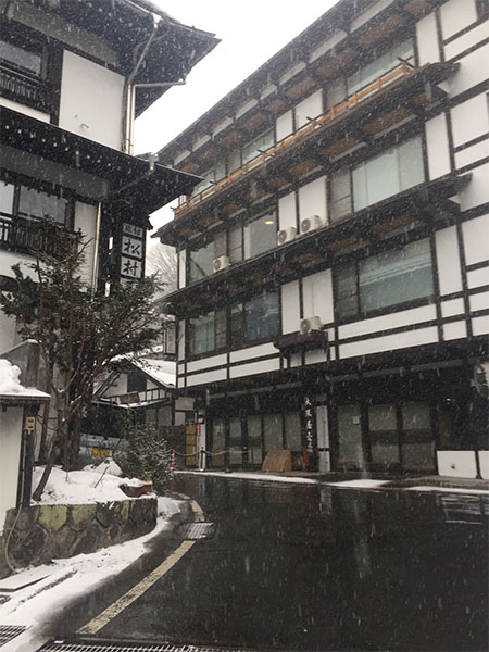 温泉街