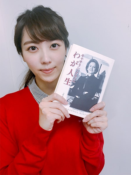 本