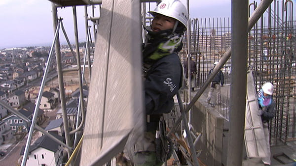 実習生2