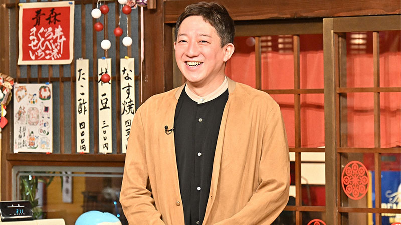2023年2月11日