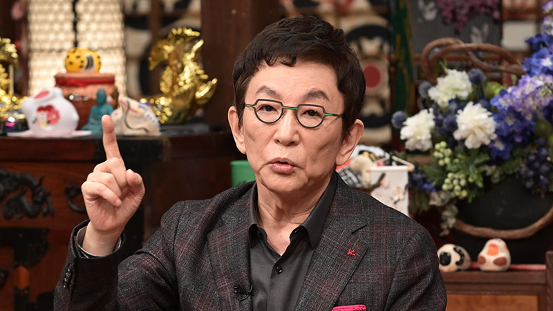 2023年8月19日