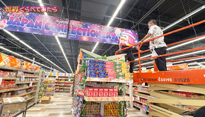 ★ハワイの「ドン・キホーテ」新店舗オープンに独占密着!