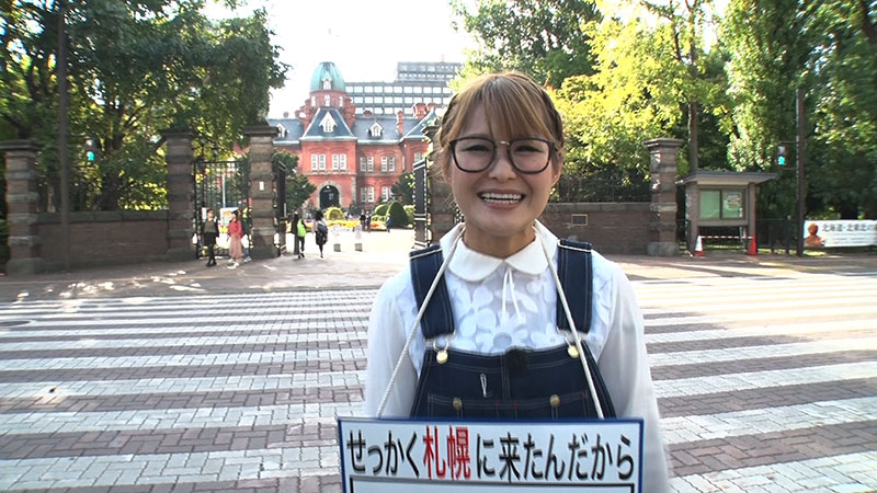 2020年3月1日