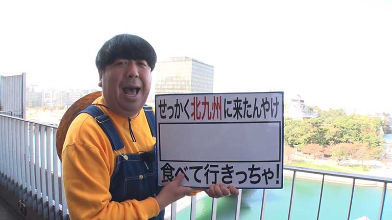 2020年12月6日