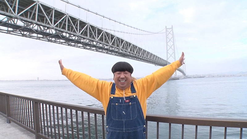 2021年8月8日