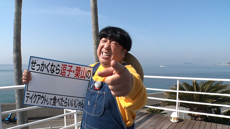 2022年5月8日