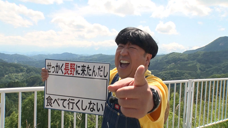 2022年7月31日