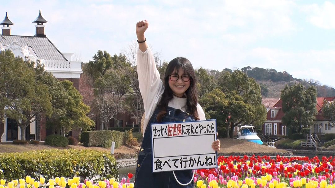 2023年5月21日