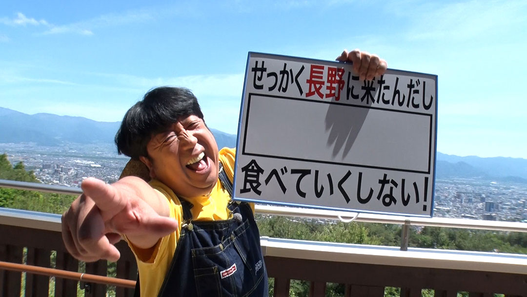 2024年8月4日
