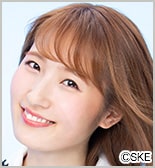 内山命