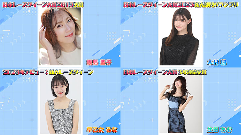 2024年4月29日